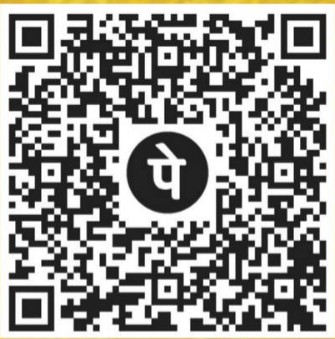 PhonePe Donation QR Code
